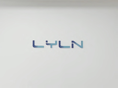 LYLN AV EQUIPAMENTO CO., LTD.